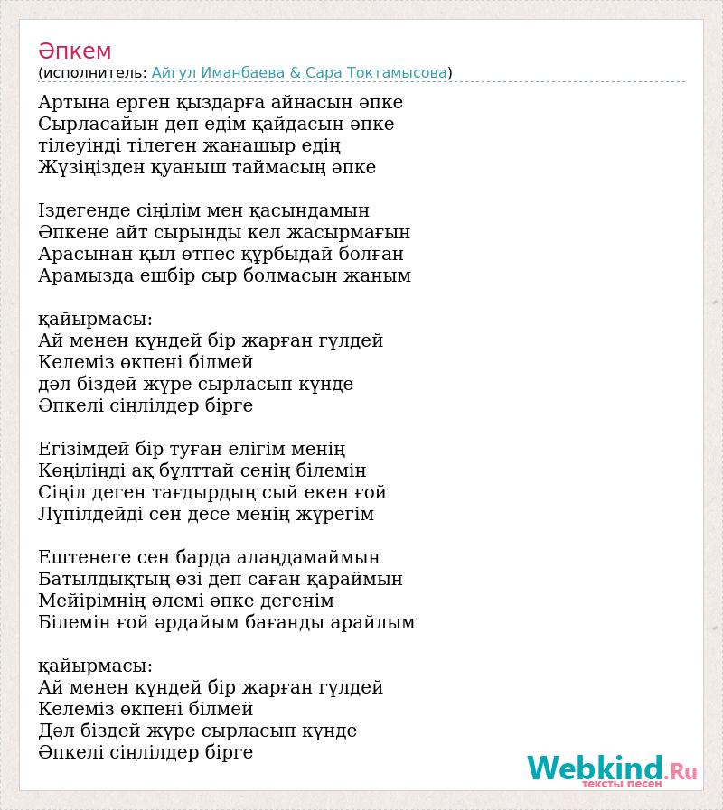 Лера Кудрявцеваның жалаңаш суреті