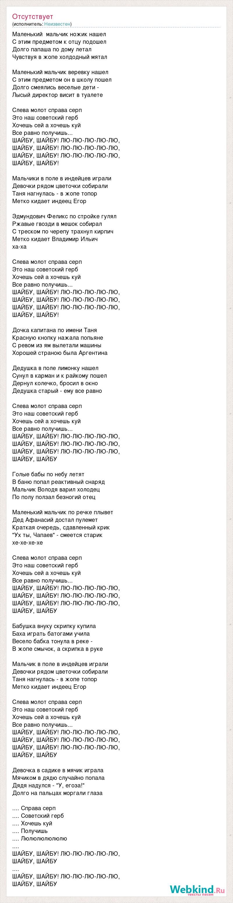 голые бабы по небу летят в баню попал реактивный снаряд фото 29