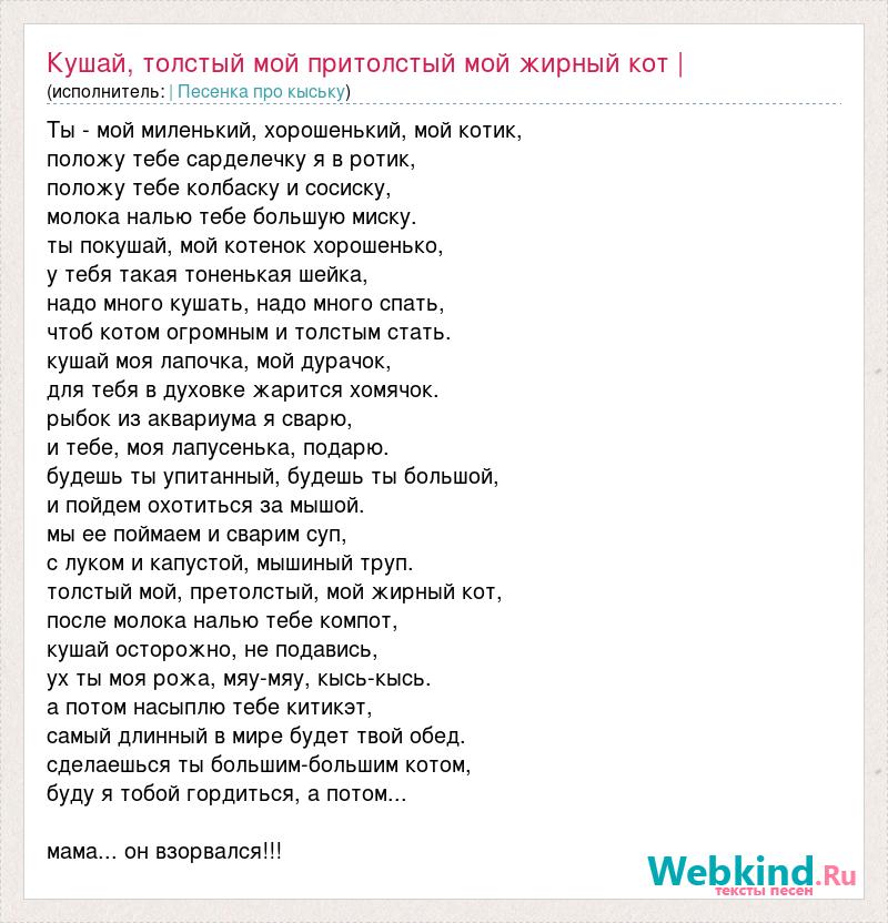 Положу в конверт (Александр Евгеньевич Домбровский) / gold-business.ru