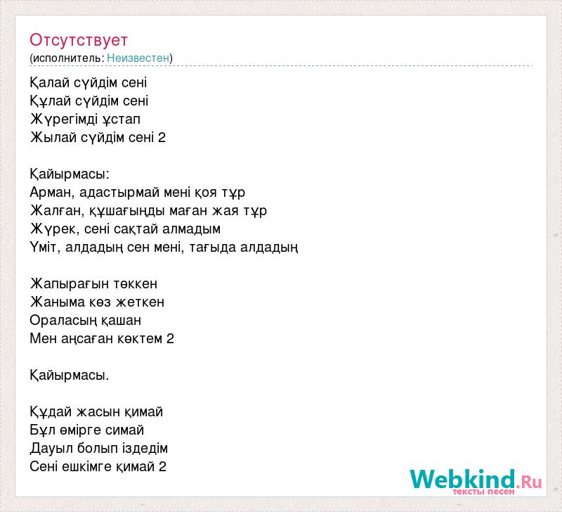 Іштен онлайн секс Қарт әйелмен жыныстық қатынасқа түсу