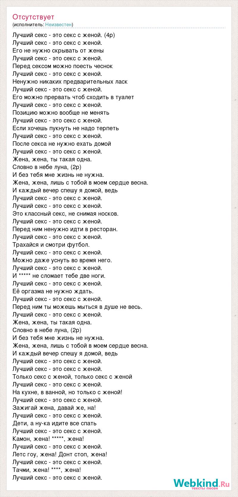 Двойное удовольствие: 20 лучших секс-поз для обоих партнёров