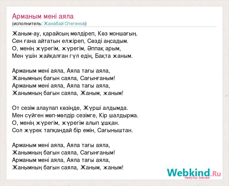 Жалаңаш Кристина Коулдың порно фотосуреттері