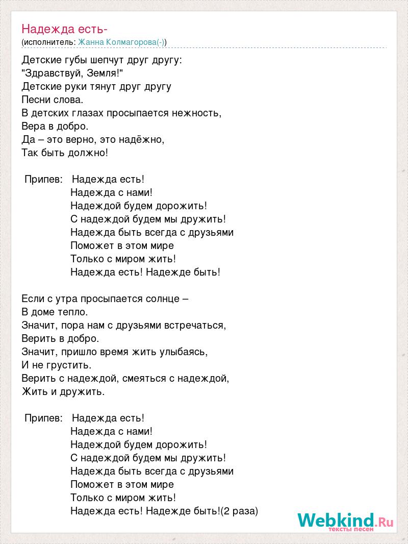 Как называется содержимое веб ресурса то есть текст изображения видео анимация и другие файлы