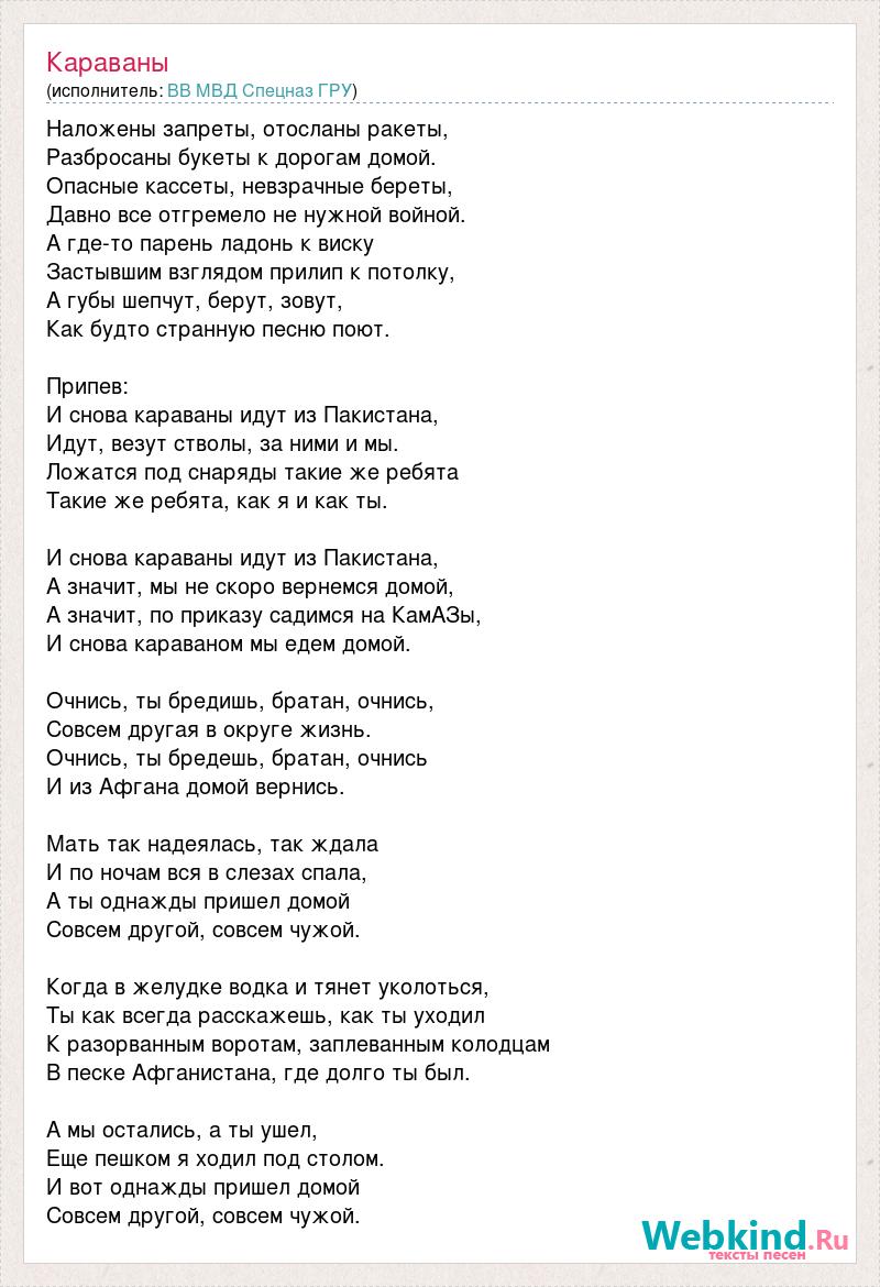 Когда в желудке водка и тянет у колодца