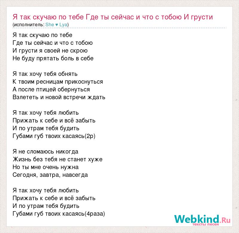 Ты сейчас хочешь сказать что я вру на всю страну