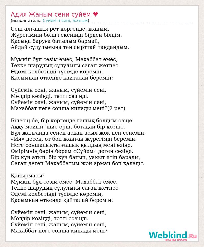 Жалаңаш Екатерина Гусева секс