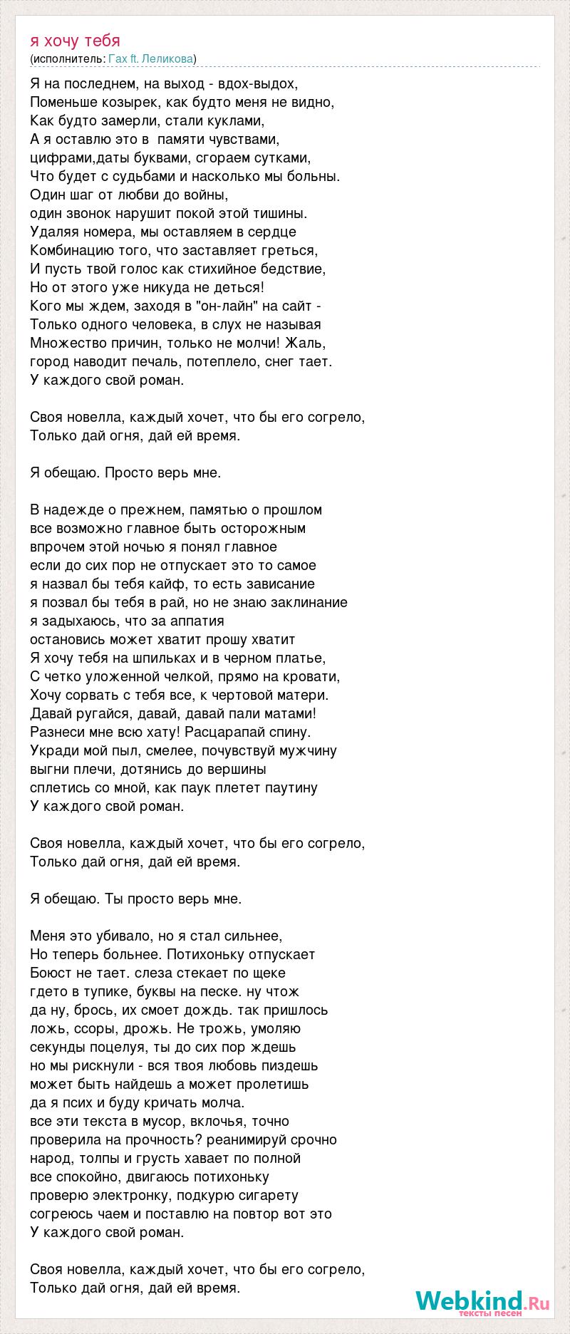 Вселенная бесконечна текст. Вселенная бесконечна нойз текст. Бог одинокий ребенок текст. Если Вселенная бесконечна действительно текст. Вселенная бесконечна Noize MC текст.