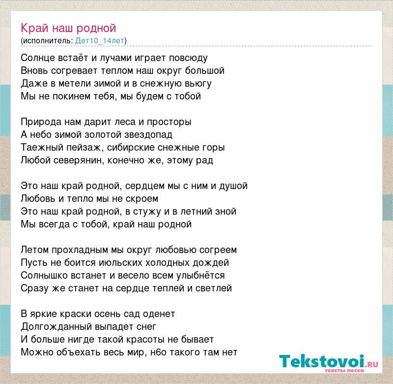 План том украдкой посещает родной дом