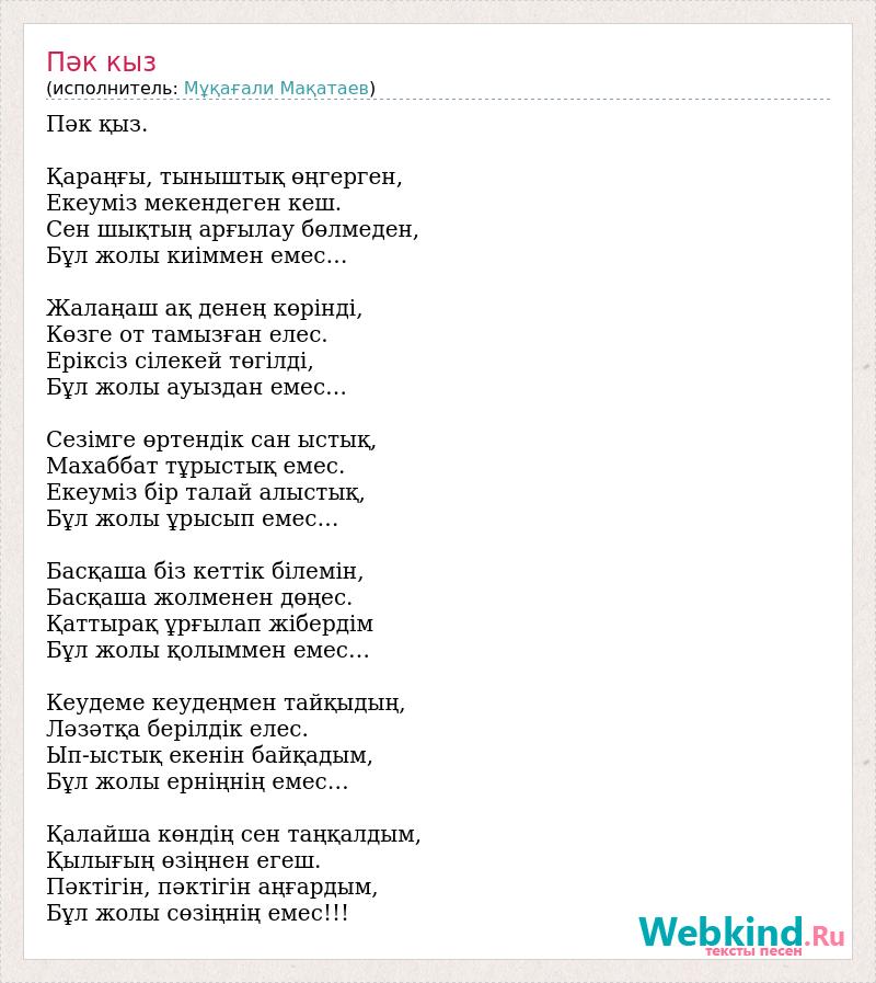 Нимфетпен жыныстық қатынасым Веб-камераға түсірілген үйдегі орыс порносы
