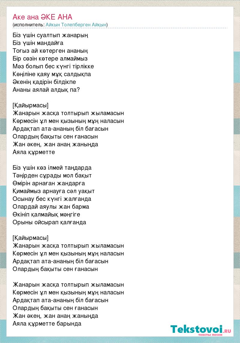 Жас қызбен ең жақсы секс бейне импорты Қараңғыда онлайн порно көру