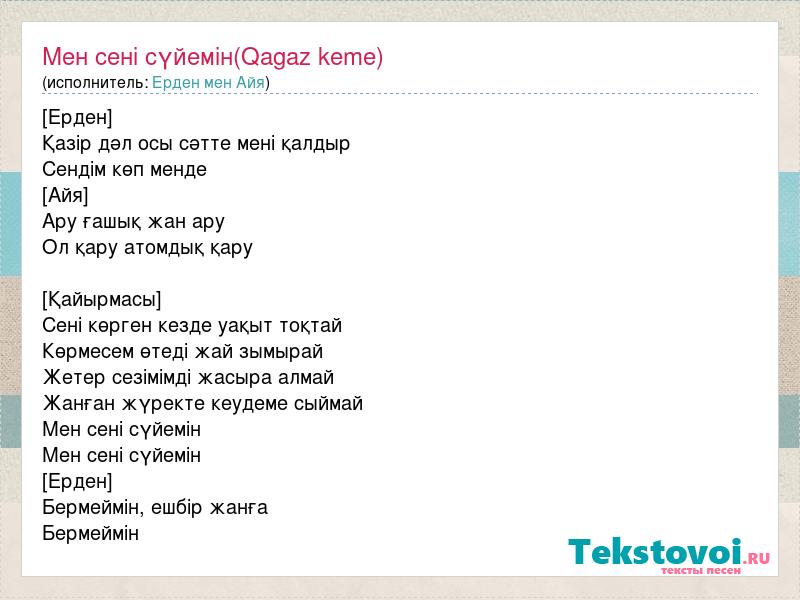 Нағыз әйел оргазмы x өнер