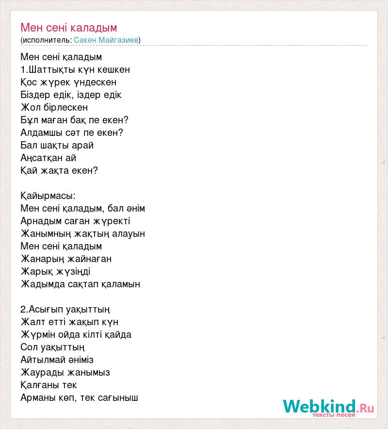 Қызылдан келген студенттердің азғындығы Орыс қызы ыңырсып жатыр