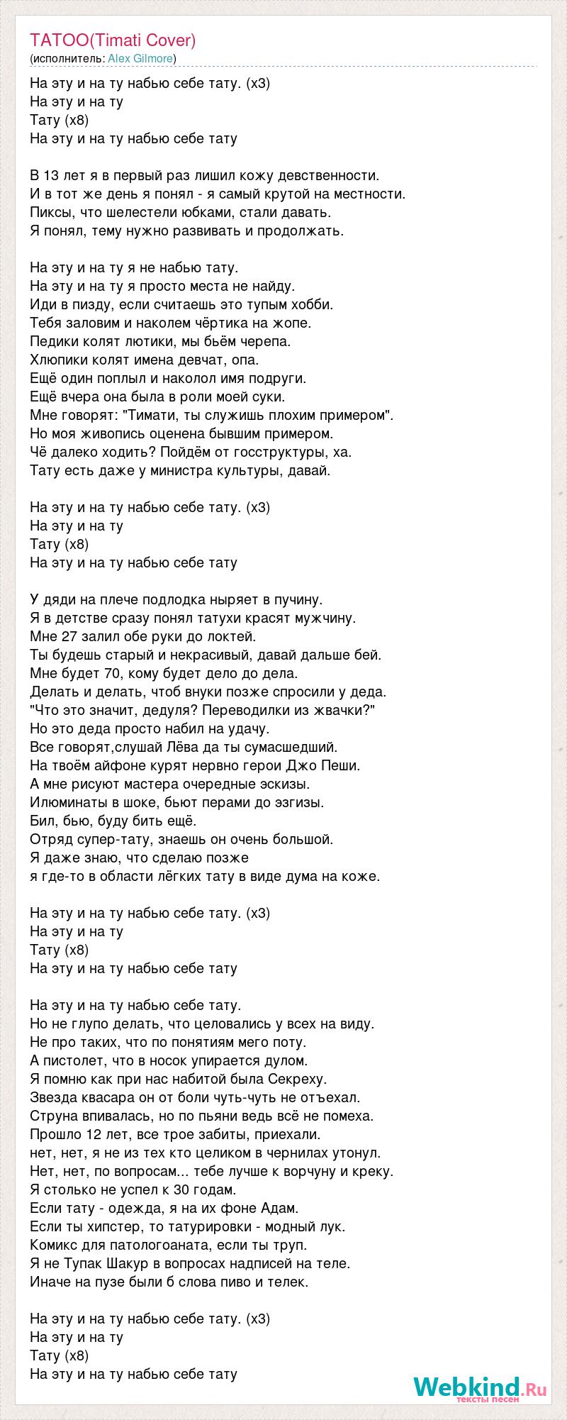 «Сантехники Белого дома», «Детектив под кайфом», «ФУБАР», «Балет» и еще 9 сериалов мая