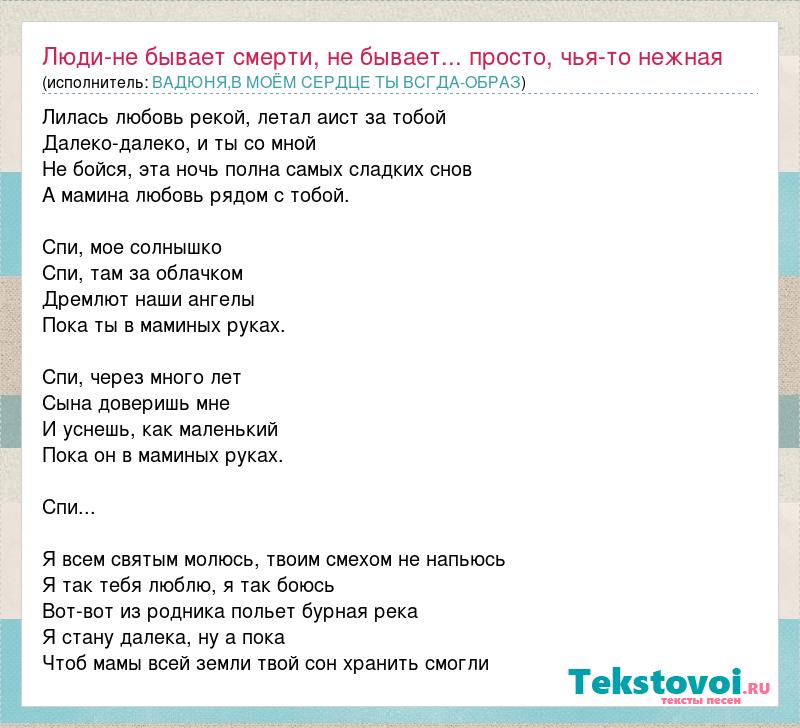 А ты мой друг попадешь ли в карту на тридцати шагах