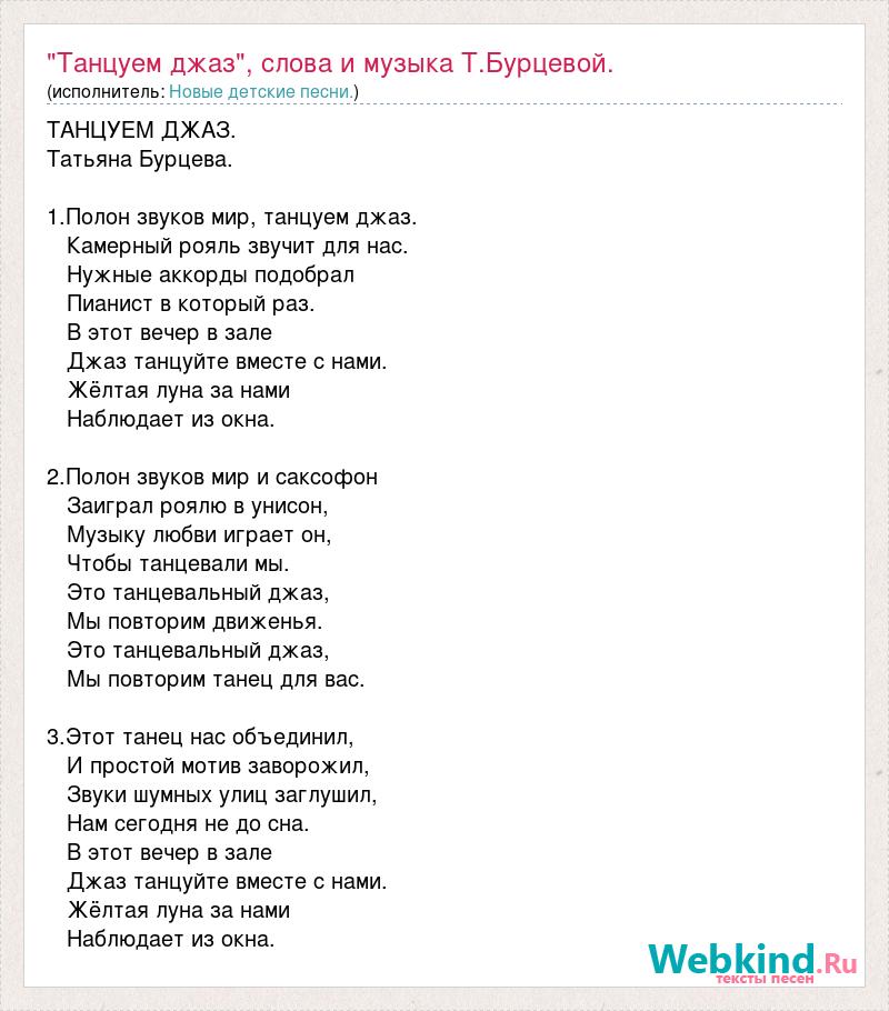 Сценарий развлечения «День смеха» для средних и старших групп детского сада - mountainline.runka