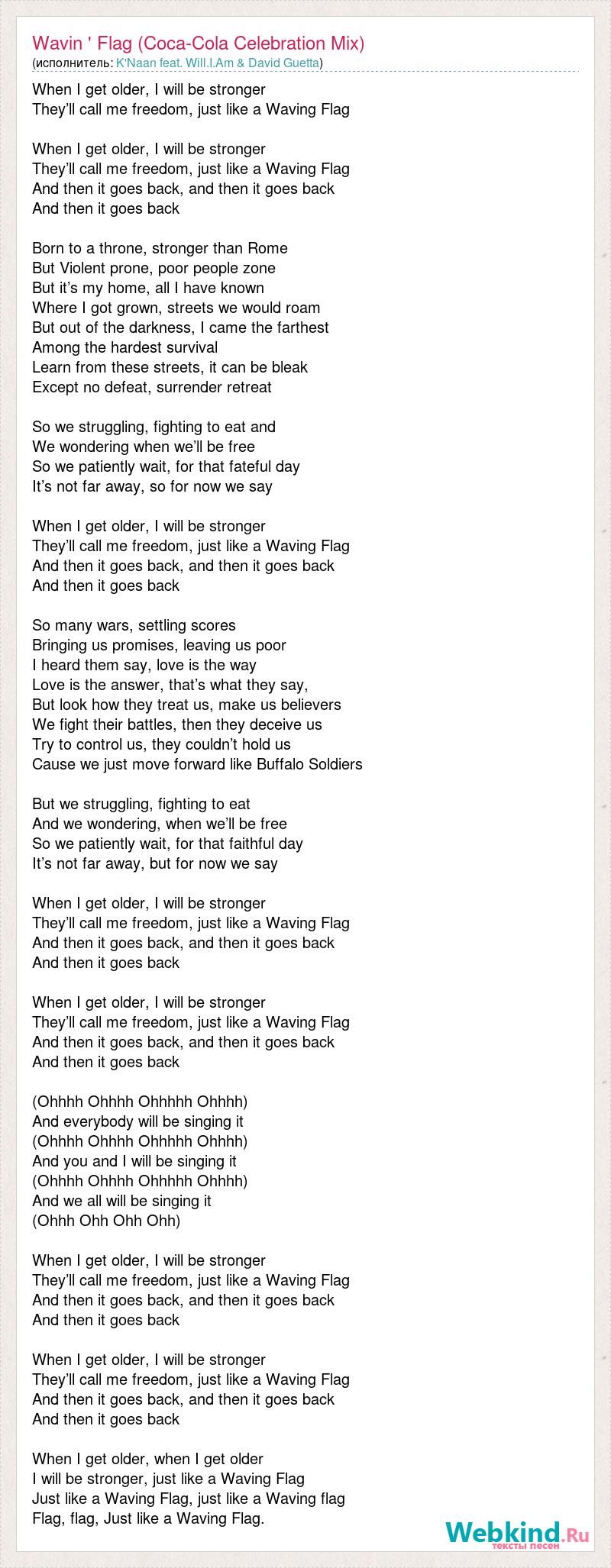 Wavin Flag Lyrics