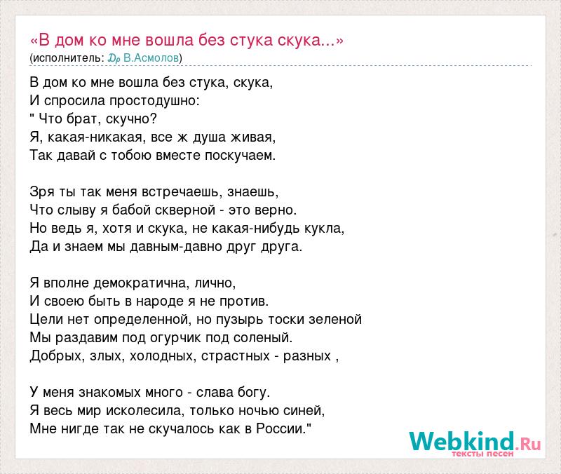 Анекдот про молодого лаврова в коридорах