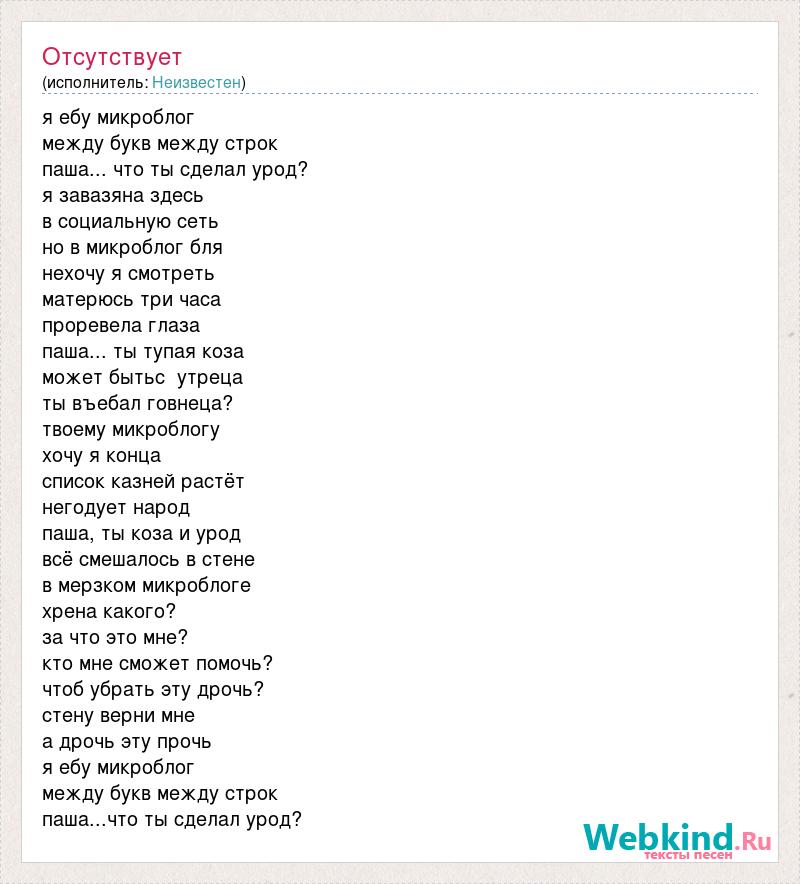 Дрочи не хочу порно: порно видео на ковжскийберег.рф