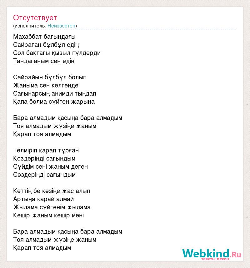 Жас волосатые письки порно фото