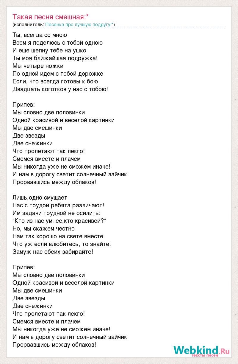 Солдаты. Все сезоны (Сезон 9)