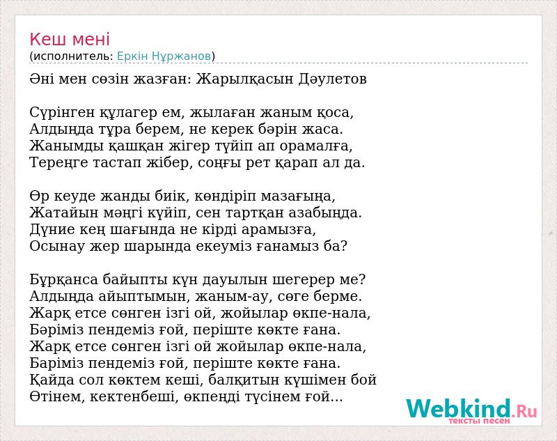 Толық еріндері бар минет порно