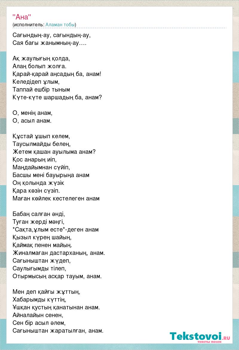 Бангкок порно Жалқау қаншық юбкасының суретін көтереді