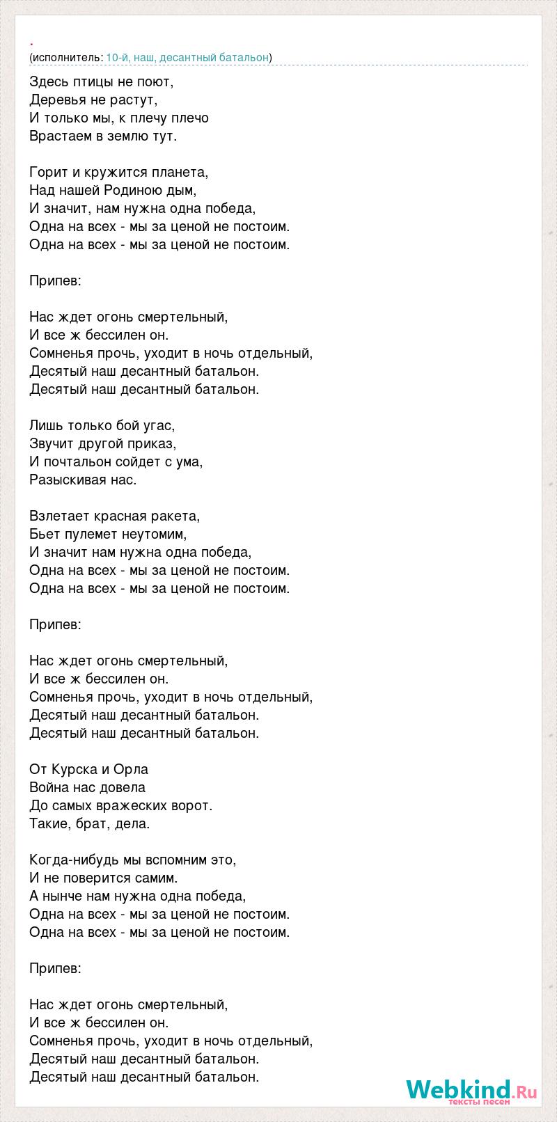 Как магомед дзыбов похудел за неделю