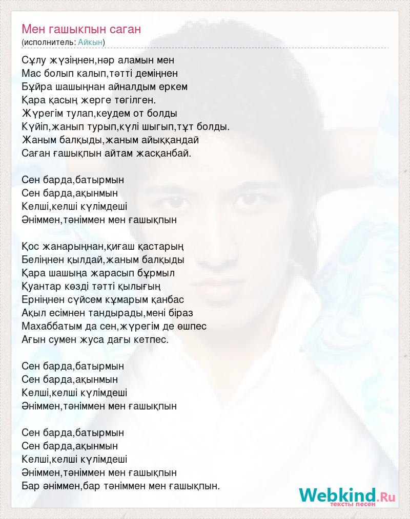 Анальды порно видеоларды қараңыз