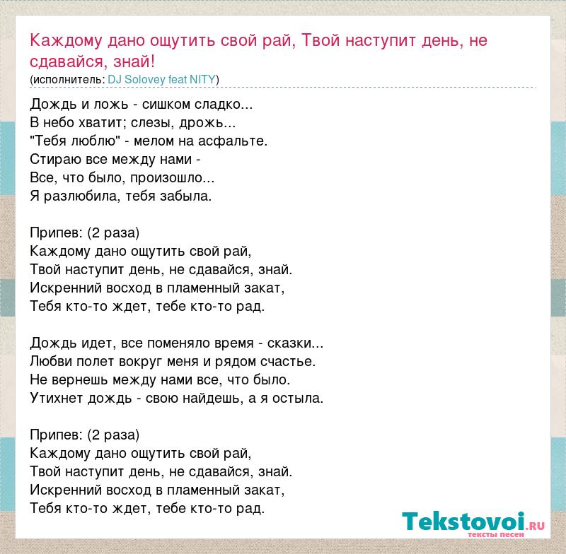 Нарисуй свой мир ярослав губарев