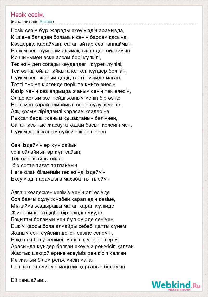 Үлкен жыныс еріндері бар порно