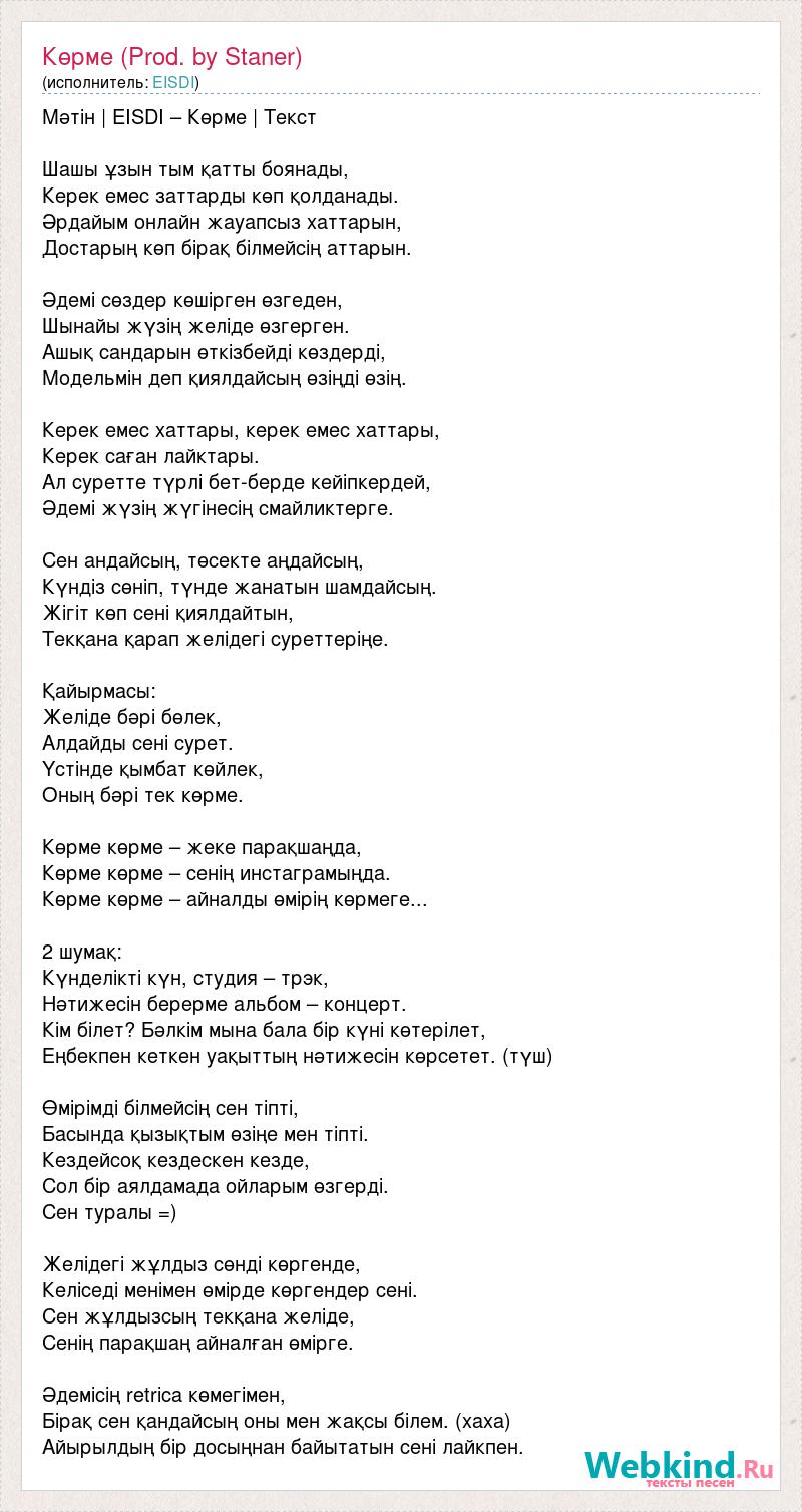 Догги стиліндегі үлкен есектердің жақыннан жасалған фотосуреттері Шлюха күйеуін кискасымен трахает (орыс)