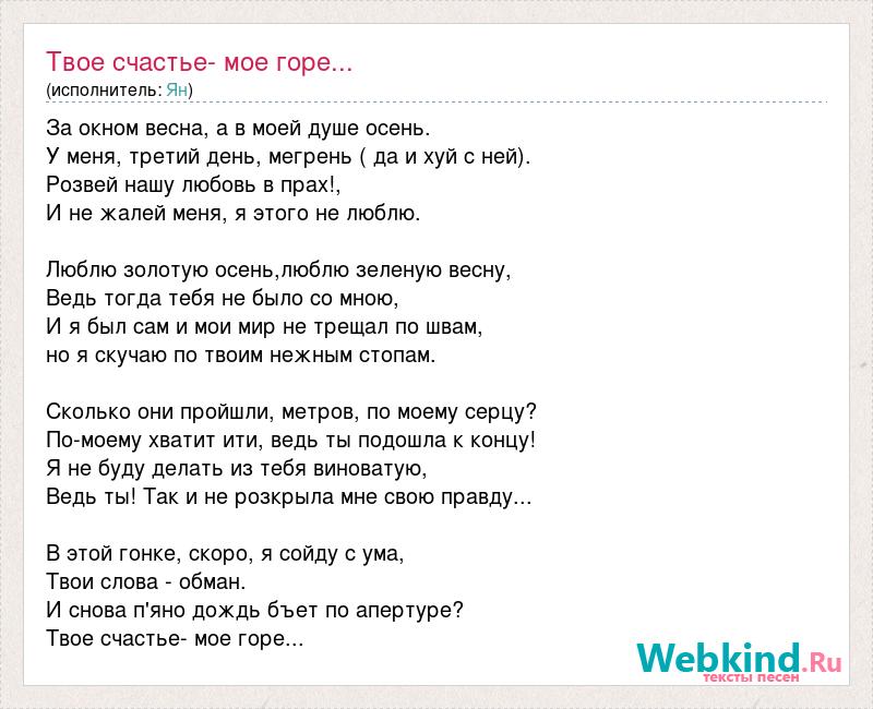 Память – Страница 3 из 3. Традиционно в рассказах