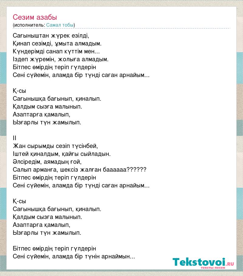 Пони қызды сиқыған видео Порно брюнетка