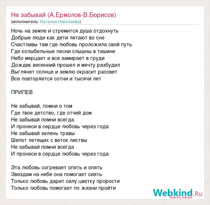 Эй ты не зевай выходи гулять будем вместе на асфальте мелом рисовать