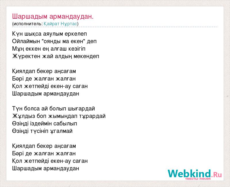 Сұлу қыздармен секс онлайн