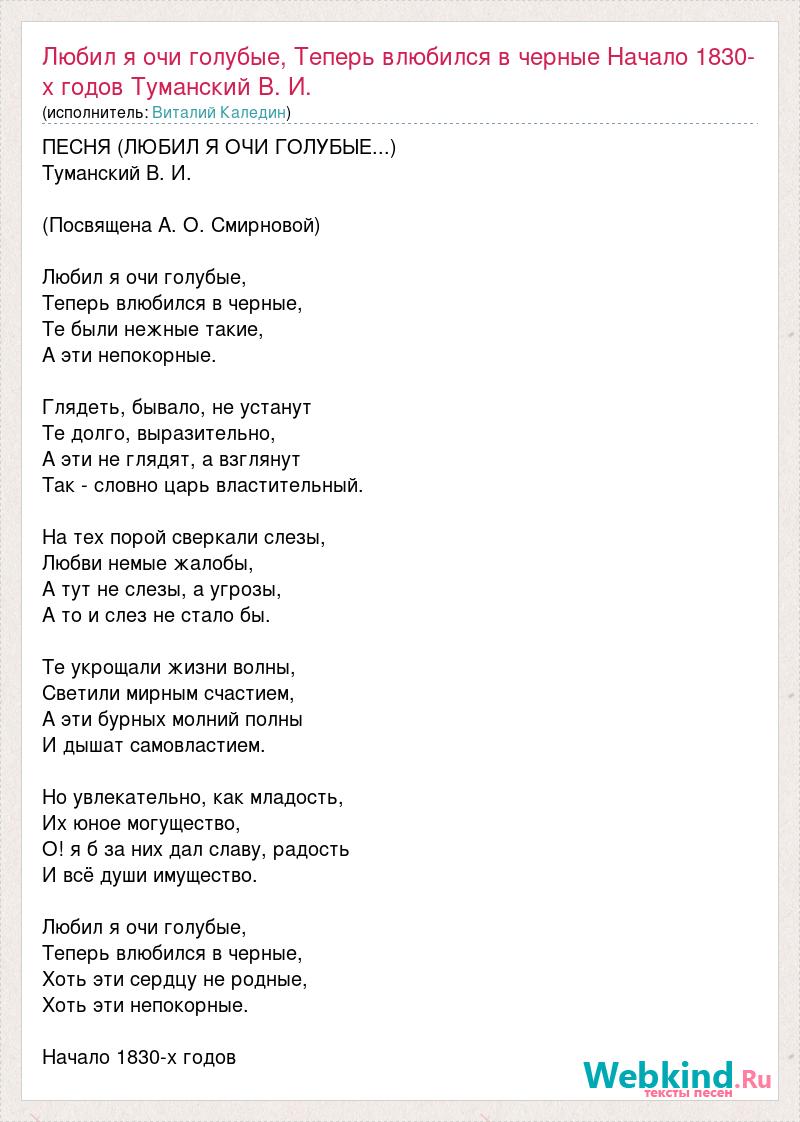 Любил рисовать не любил одноклассников текст