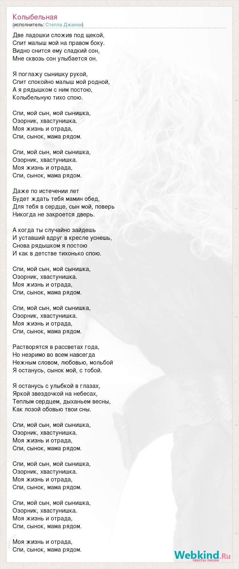 порно мамка и сын 14 лет фото 43