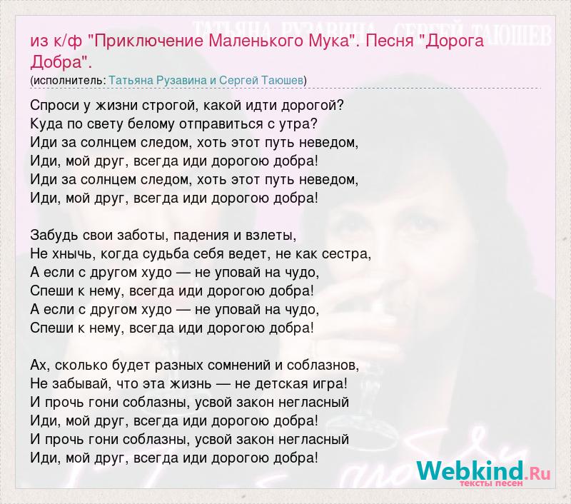 Дмитрий Гревцев - На меня посмотри Поцелуй, обними