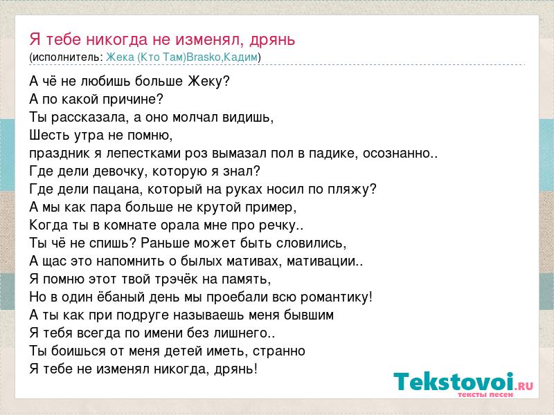 Готика на ногтях серебро тебе не нужен лифчик тебе нужен силикон текст песни