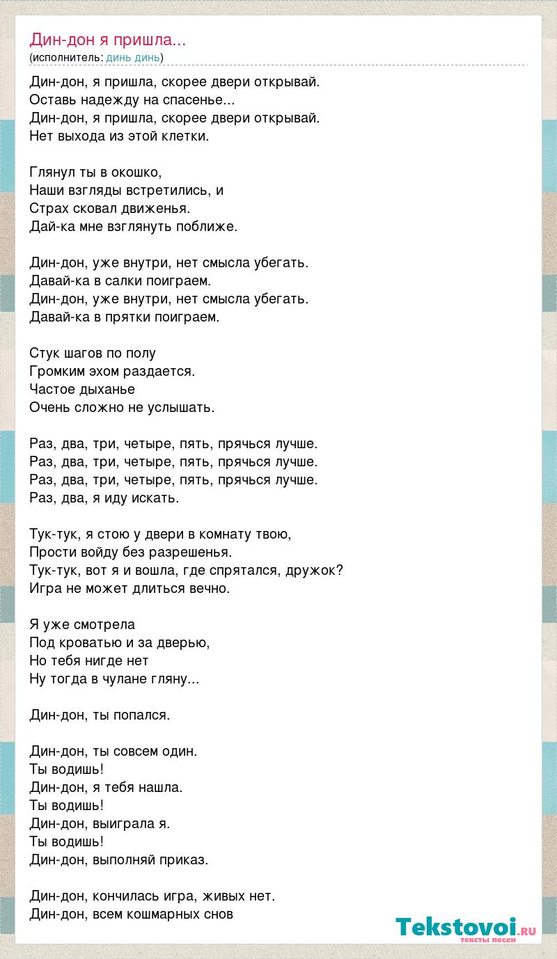 Я родился на свет чтобы жить как хочу не скучай дружок я тебя научу