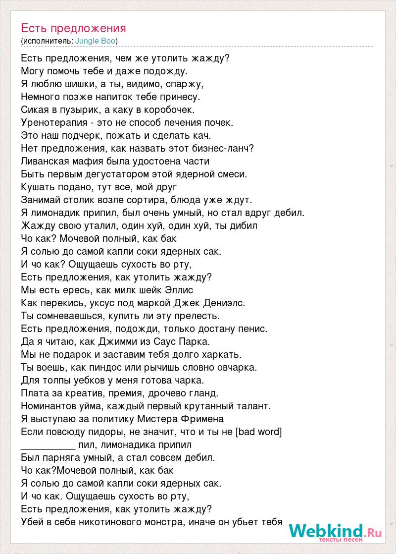 Как называется содержимое веб ресурса то есть текст изображения видео анимация и другие файлы