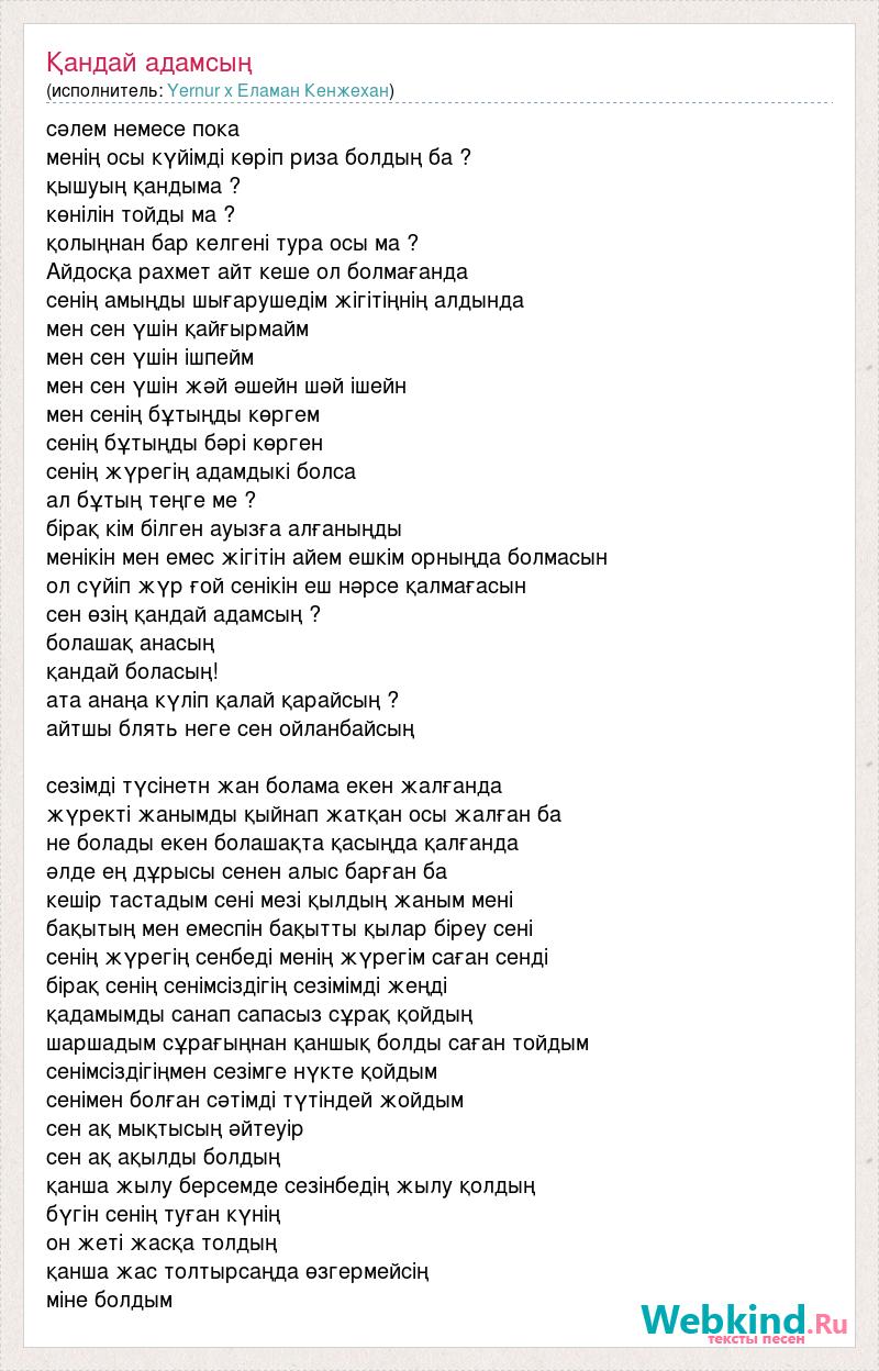 Көліктегі жыныстық қатынасты жасырын камера түсіреді Емізігі бар кискаға қараңыз