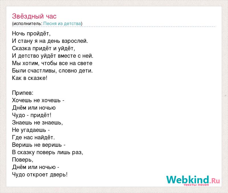 Солдаты 9 сезон все серии смотреть онлайн в HD качестве