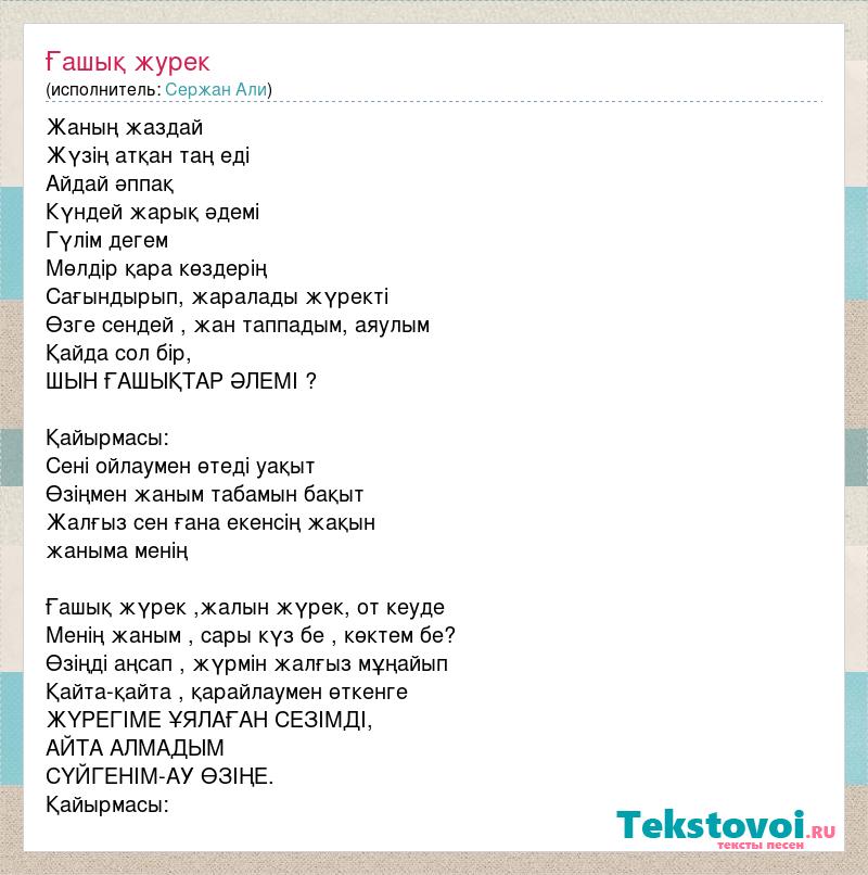 Қарттардың кискаларын жақыннан түсіру BBW юбка порно