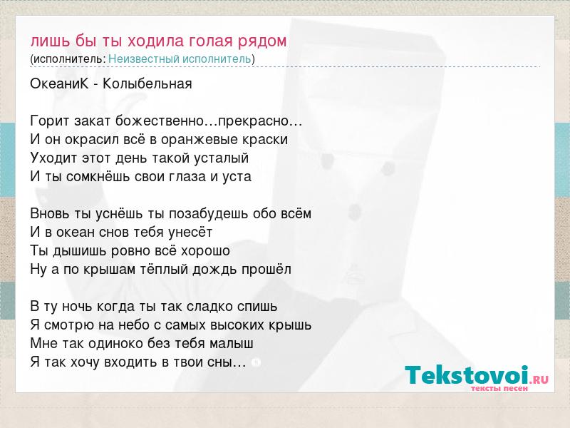 Идеи на тему «Лишь бы ты ходила голая рядом» (71) в г | милые пары, романтические фото, пара