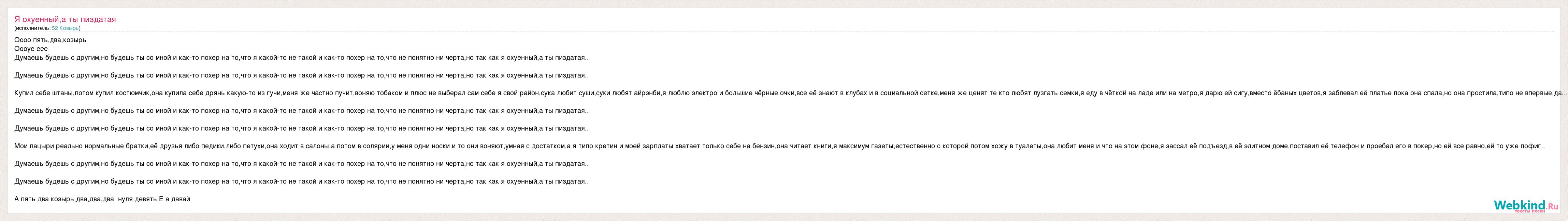 Цитаты для мотивации: заряд вдохновения и надежды