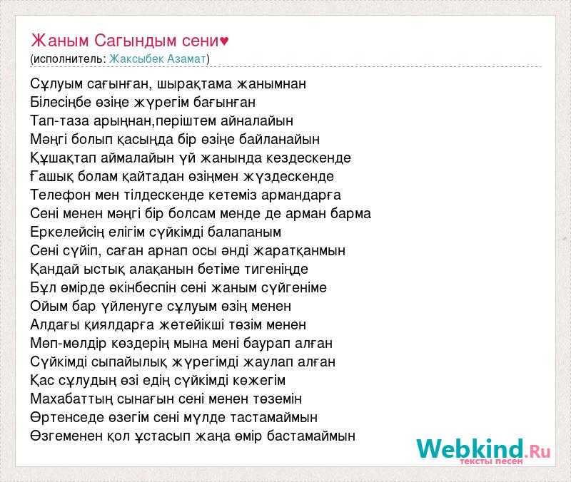 Ормандағы BBW секс