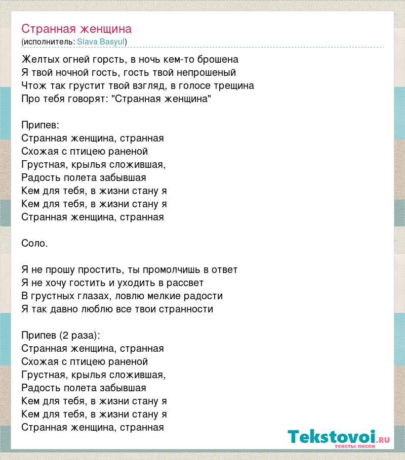 Солдаты 9 сезон: дата выхода серий, рейтинг, отзывы на сериал и список всех серий