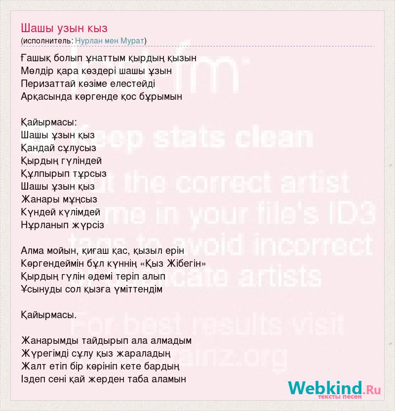 Порно видео секс үлкен жопа және кеуделі орыс әйелдер