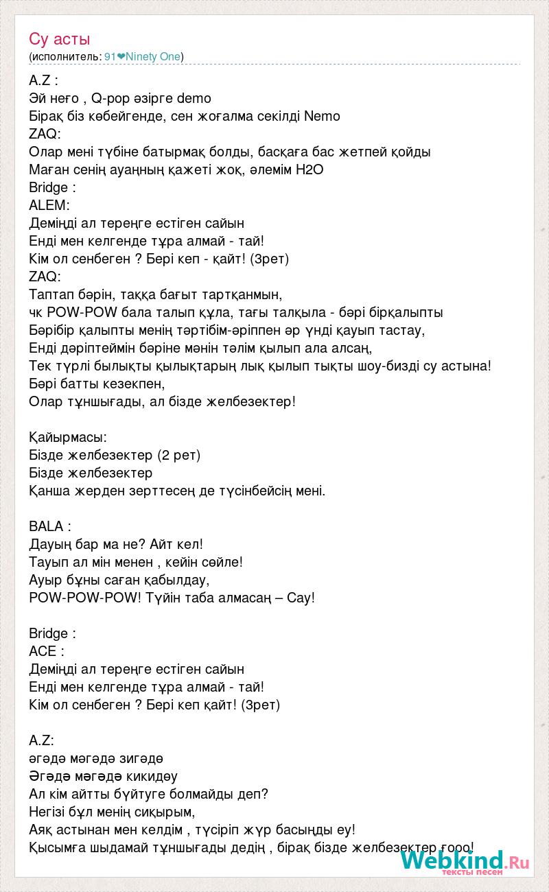 Әйел жыныс мүшелерінің фотосы